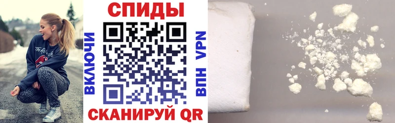АМФ 98%  купить наркотики сайты  Нижнекамск 