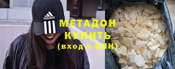 мефедрон мука Елабуга