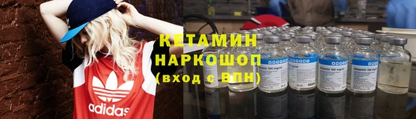 мефедрон мука Елабуга