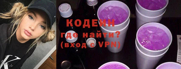 МДМА Ельня