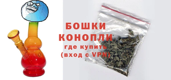 спиды Елизово