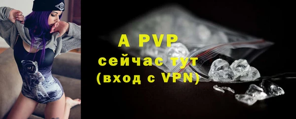 мефедрон мука Елабуга