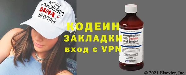 МДМА Ельня
