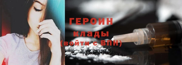 мефедрон мука Елабуга
