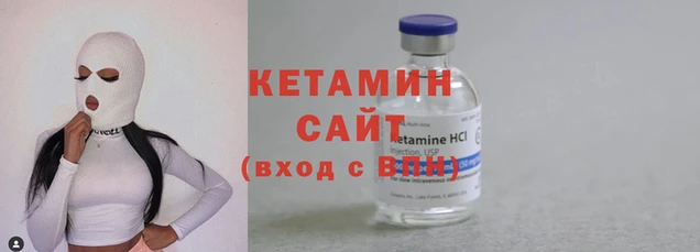 МДМА Ельня
