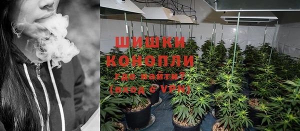 мефедрон мука Елабуга