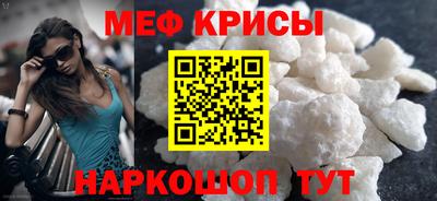 шишки Сланцы