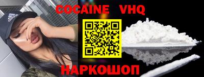 гидропоника Славгород