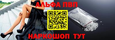 экстази Славянск-на-Кубани