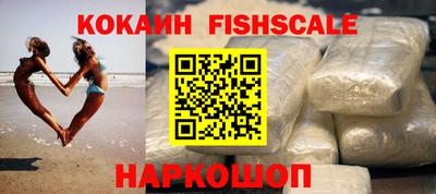 экстази Славянск-на-Кубани