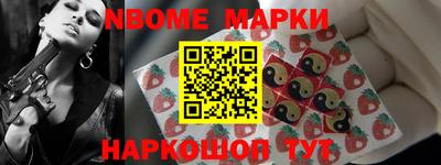 гидропоника Славгород