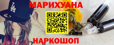 гидропоника Славгород