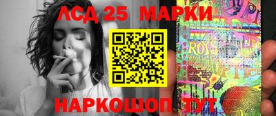 экстази Славянск-на-Кубани