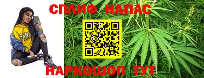 экстази Славянск-на-Кубани