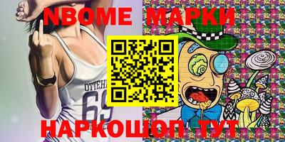 гидропоника Славгород