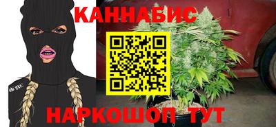 гидропоника Славгород