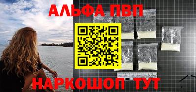 гидропоника Славгород