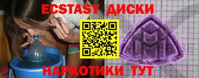 гидропоника Славгород