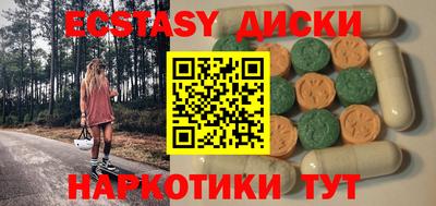 гидропоника Славгород