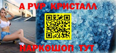 экстази Славянск-на-Кубани