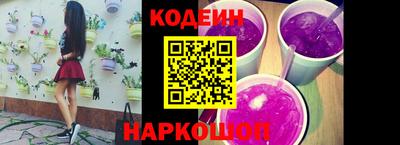 гидропоника Славгород