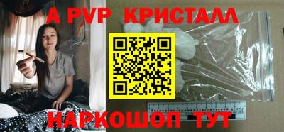 гидропоника Славгород