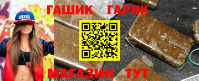 гидропоника Славгород