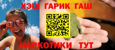 гидропоника Славгород