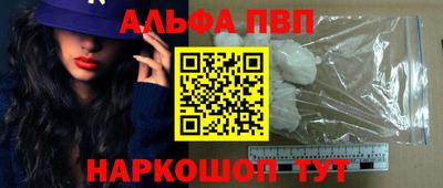 гидропоника Славгород
