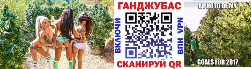 hydra онион  цены   Нижнекамск  Бошки Шишки AK-47 